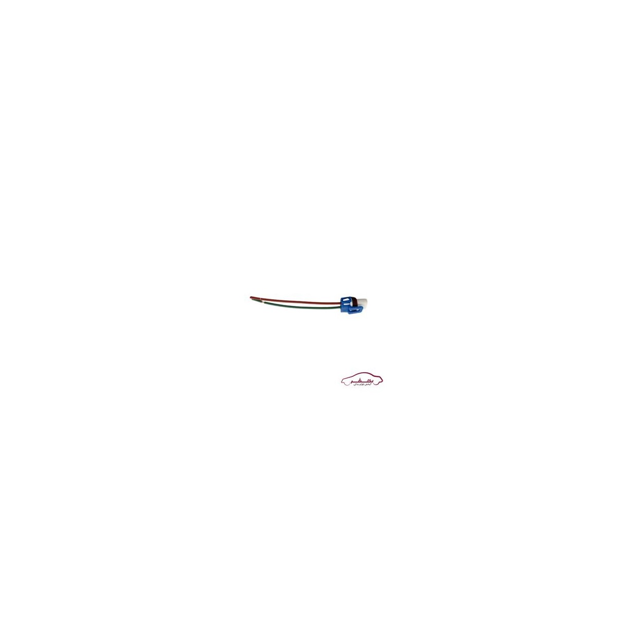 سوكت لامپ 9006 تك شيار |سوكت استار  - كد : 5129